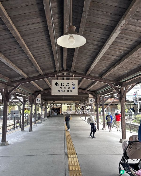 九州最古老車站 💕 JR 門司港駅