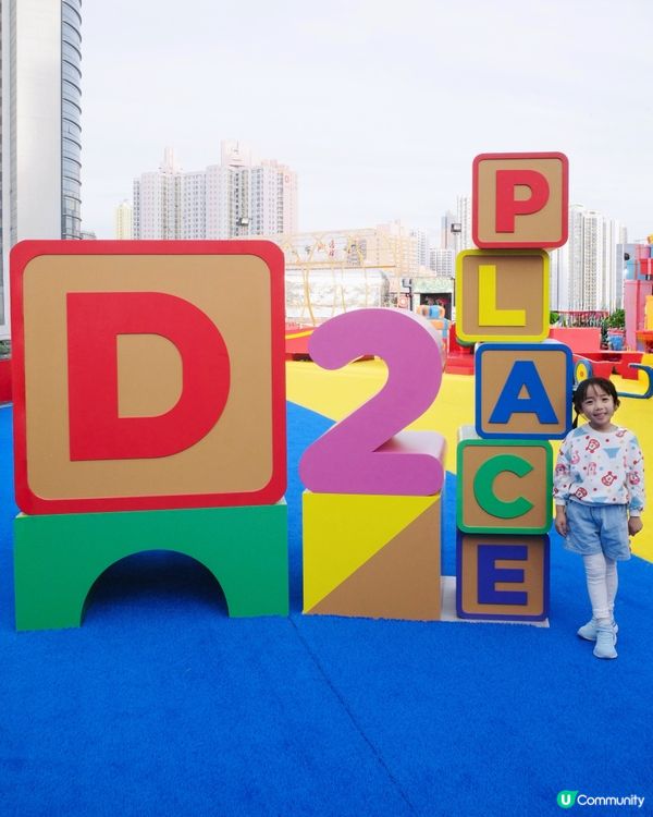 聖誕玩具火車樂園🚂幻彩泡泡🫧親子必去打卡📸