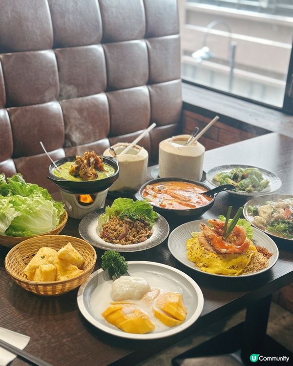 泰菜控🤤尖咀必食！勁推介！😋