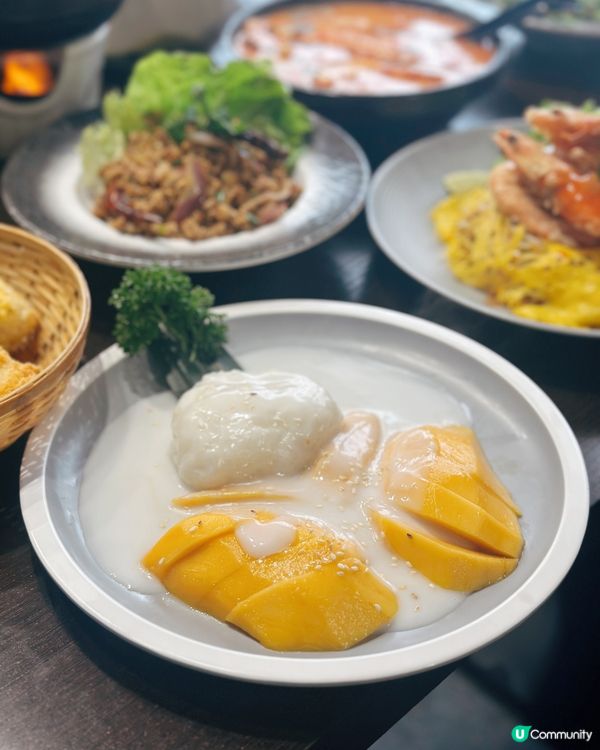 泰菜控🤤尖咀必食！勁推介！😋