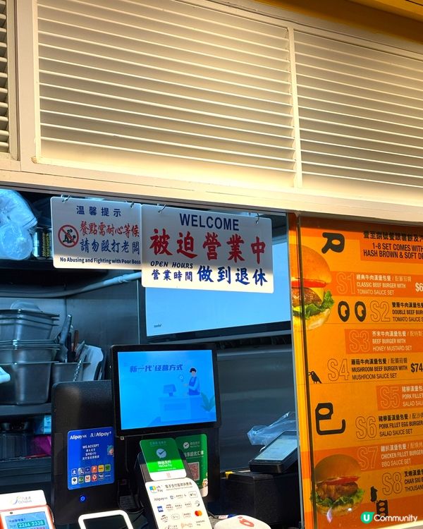 懶人料理值得一試⭐️