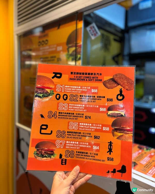 懶人料理值得一試⭐️