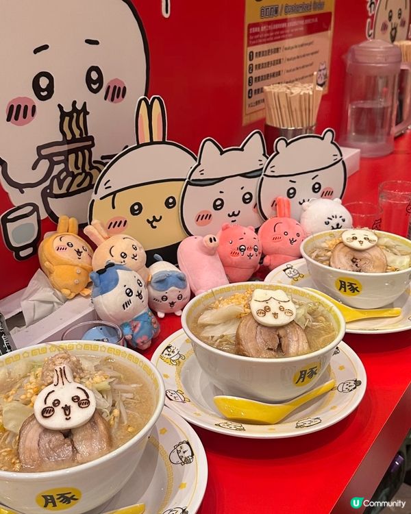 Chiikawa拉麵chill可愛🍜🤩