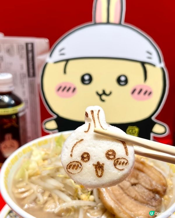 Chiikawa拉麵chill可愛🍜🤩