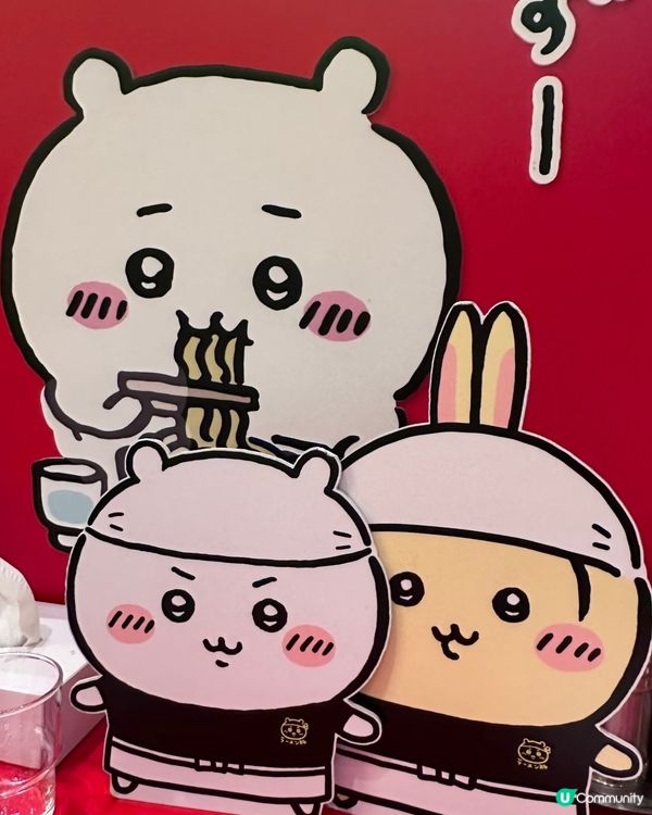 Chiikawa拉麵chill可愛🍜🤩
