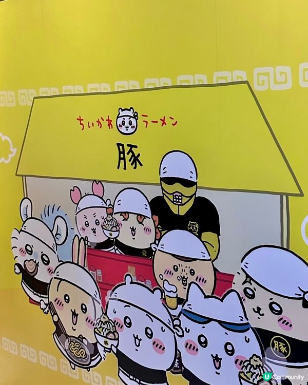 Chiikawa拉麵chill可愛🍜🤩