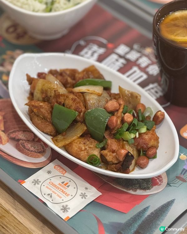 大家樂健康午餐推介😋 燕麥米菜飯必試！