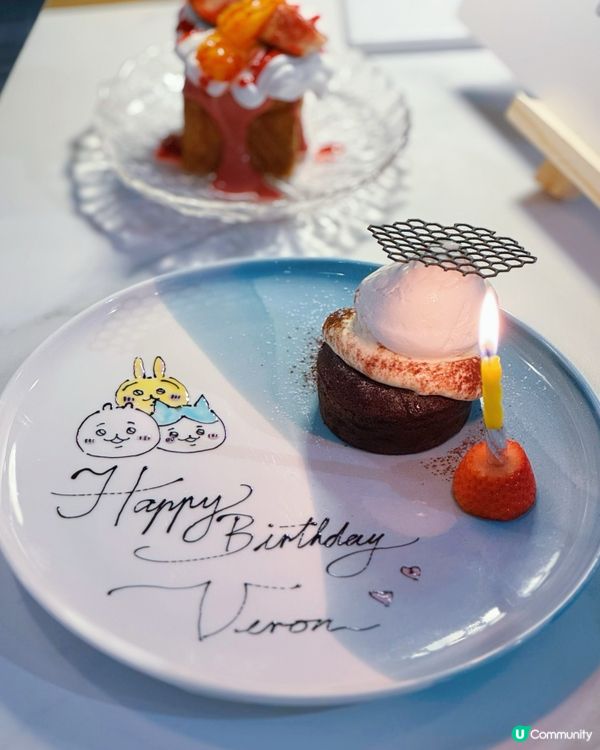 生日飯局首選😋靚靚餐枱佈置好有儀式感❤️甜品畫碟服務🥰