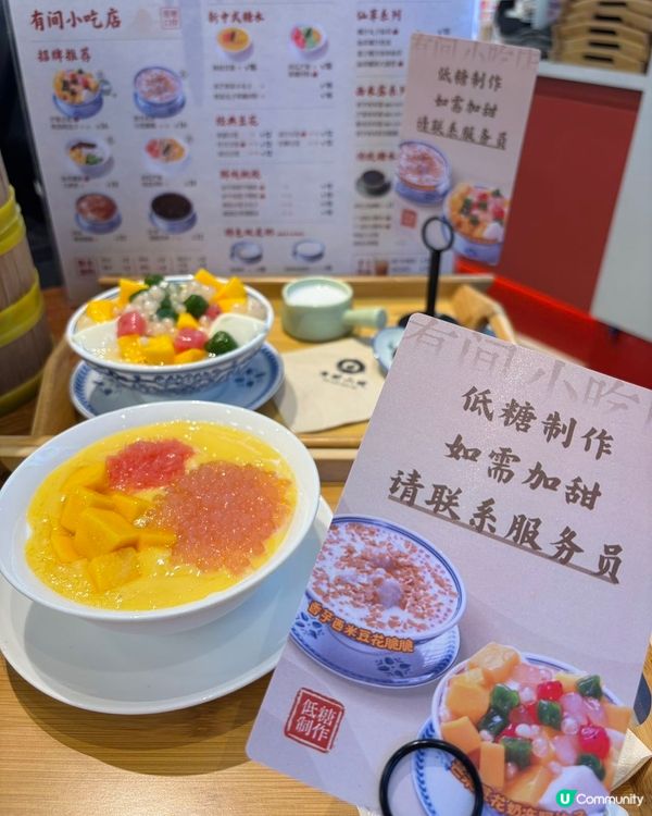 蓮塘口岸好方便✔️勁多直車到達