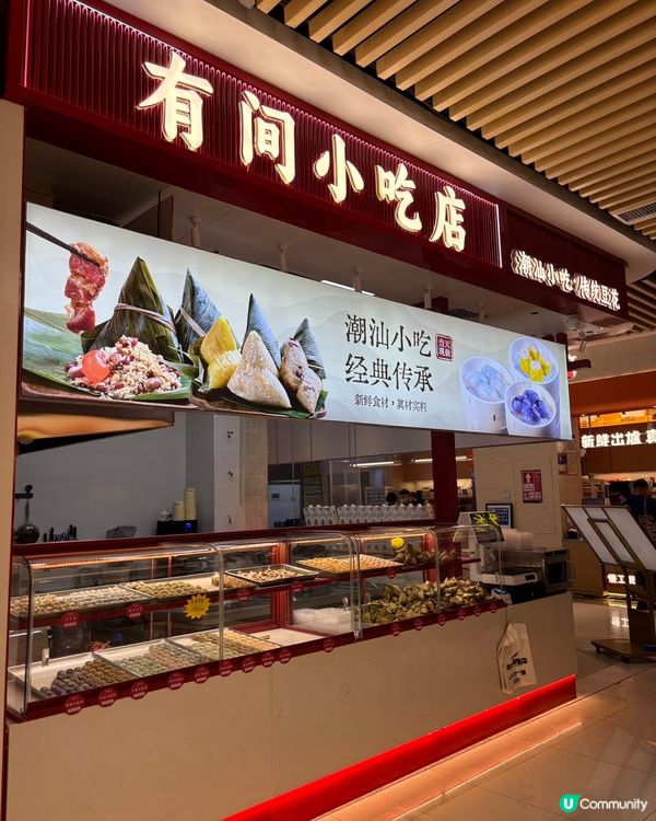 蓮塘口岸好方便✔️勁多直車到達