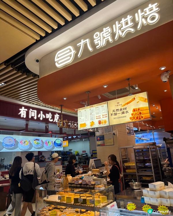 蓮塘口岸好方便✔️勁多直車到達