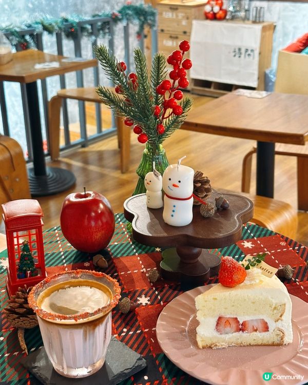 聖誕氣氛已到位🎄打卡十年回憶的潮汕溫馨小店📸🍓☕️