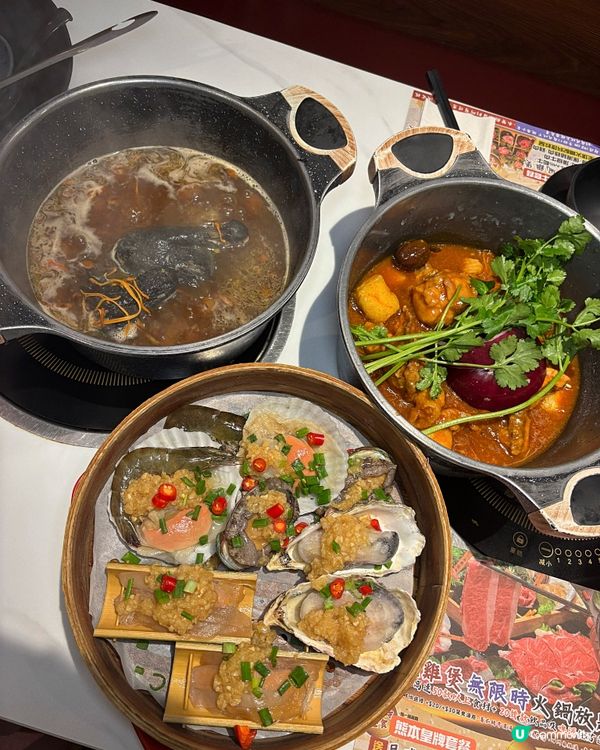 🎀元朗｡高質無限時和牛雞煲海鮮餐😍🎀