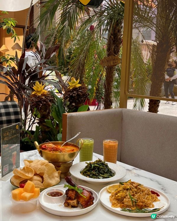 🎀深圳。雅緻泰式精緻料理🇹🇭🎀