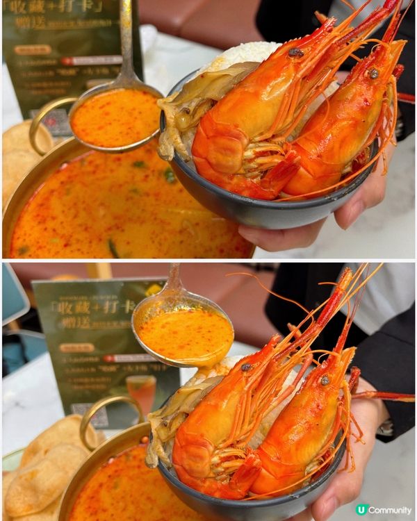 🎀深圳。雅緻泰式精緻料理🇹🇭🎀