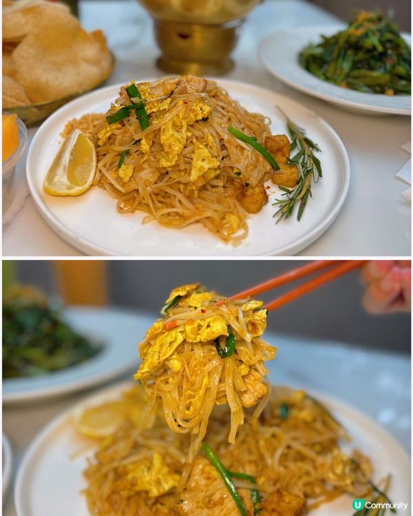 🎀深圳。雅緻泰式精緻料理🇹🇭🎀