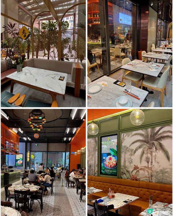 🎀深圳。雅緻泰式精緻料理🇹🇭🎀