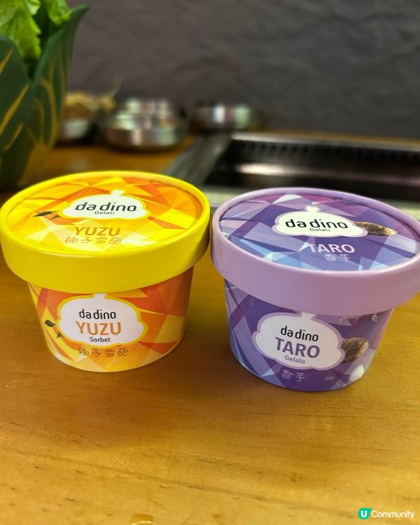 燒肉屋天后🔥和牛榴槤放題！🤤 120分鐘任食！