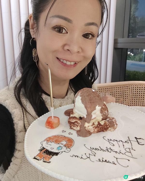 【 生日儀式感100 の 北角活 LITM】