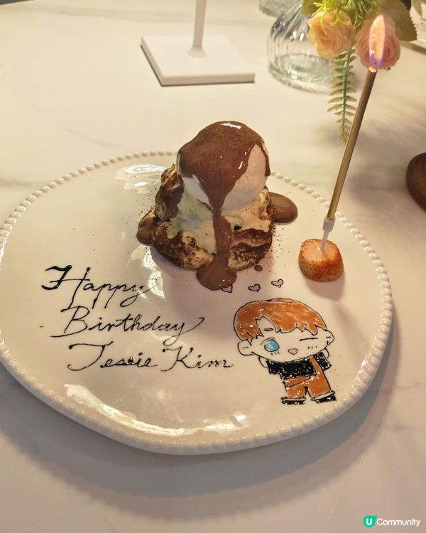 【 生日儀式感100 の 北角活 LITM】