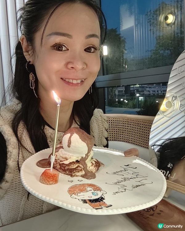 【 生日儀式感100 の 北角活 LITM】