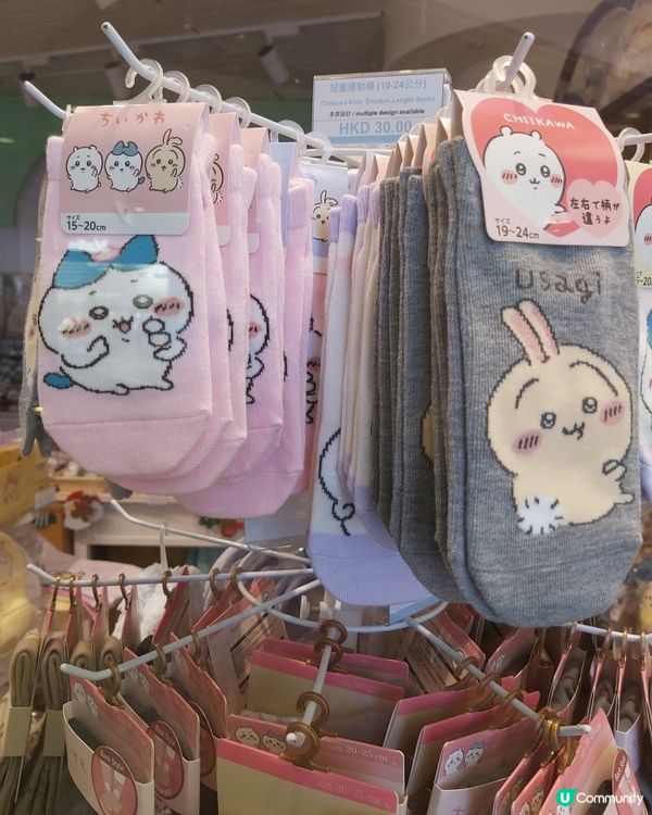 朗豪坊必買！三小隻新款衫襪😍！