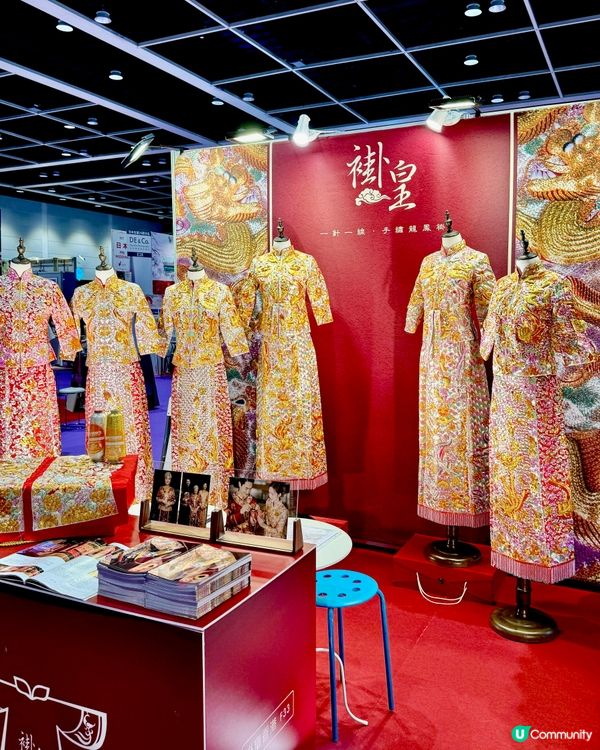 【🥰結婚大事✨給另一半難忘的回憶!】