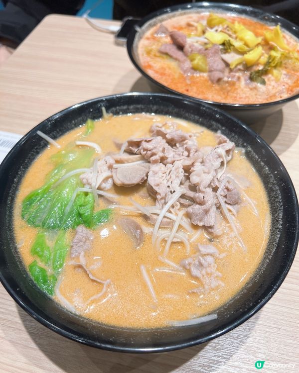 喜歡食麵的一定要來呢間食😋