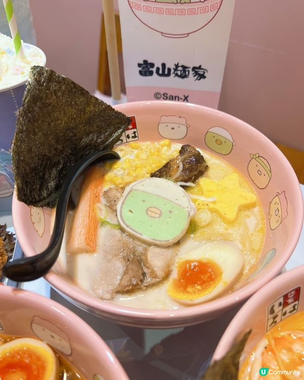 喜歡「角落生物」的必要來潮聖打卡✊🏻