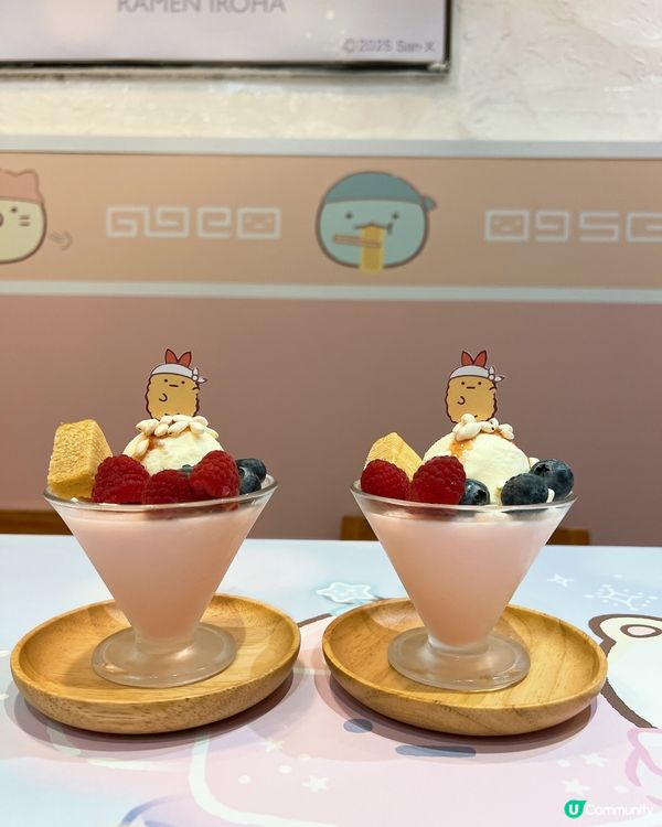 喜歡「角落生物」的必要來潮聖打卡✊🏻