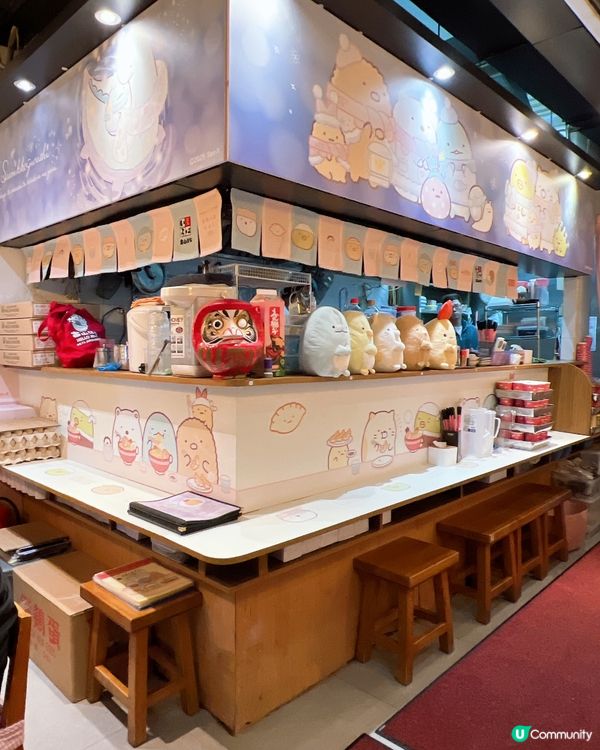 喜歡「角落生物」的必要來潮聖打卡✊🏻