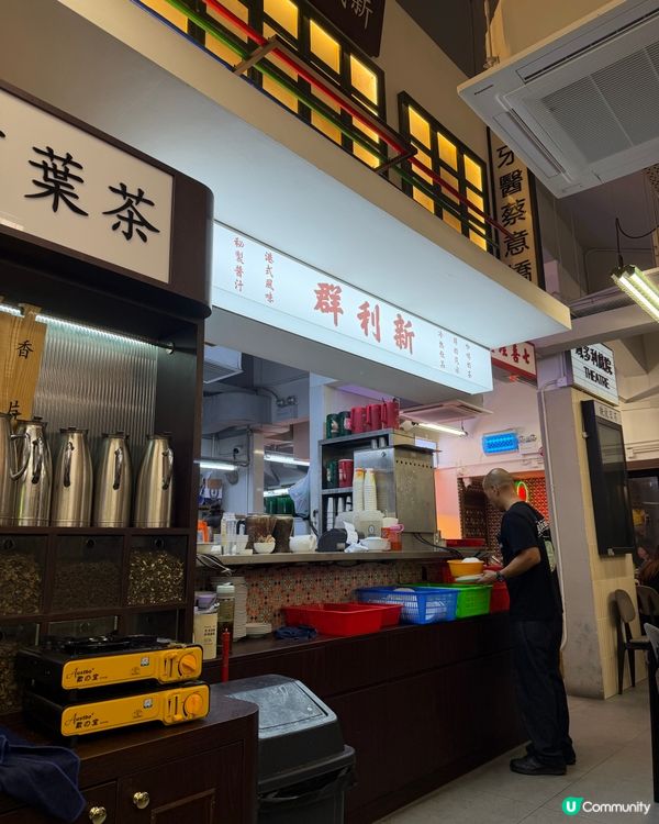 街坊小菜好地方🤗
