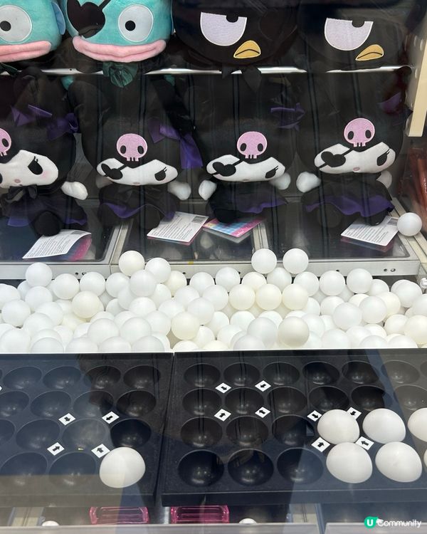 namco 大人細路仔都啱玩