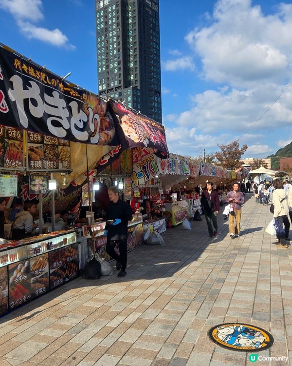 #日本好去處 #UCreator #日本櫻花 #旅行打卡 #...