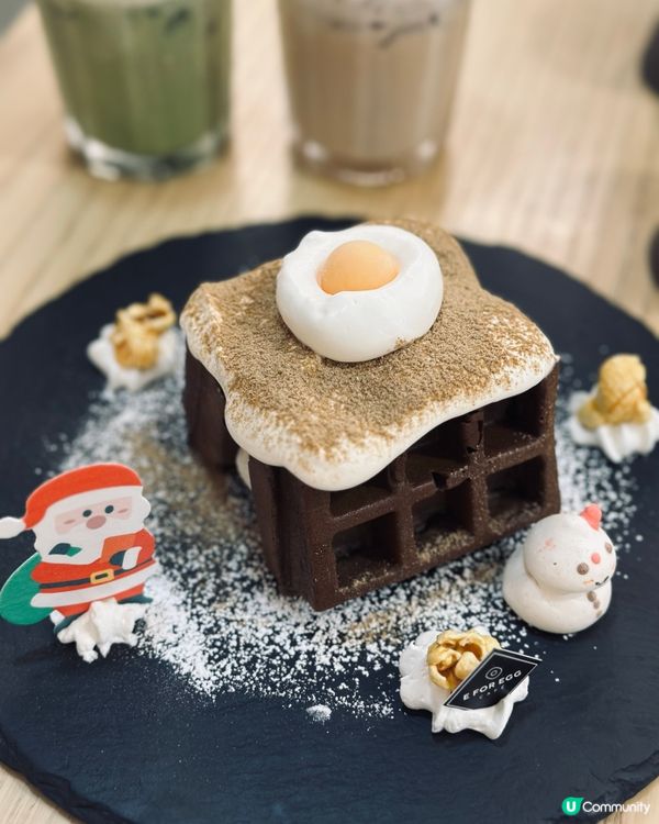 大圍E FOR EGG 估唔到幾有驚喜