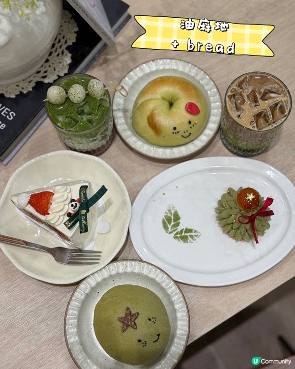 油麻地新店開箱！可愛包包😋！ #油麻地美食