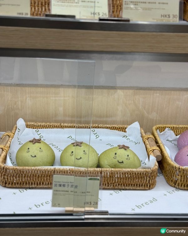 油麻地新店開箱！可愛包包😋！ #油麻地美食