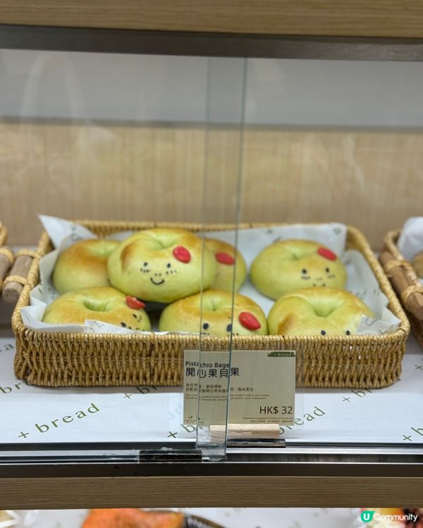 油麻地新店開箱！可愛包包😋！ #油麻地美食