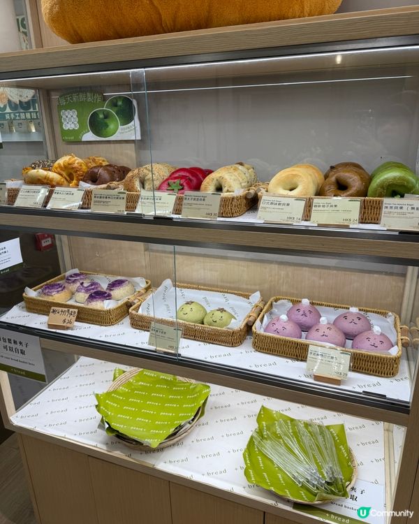 油麻地新店開箱！可愛包包😋！ #油麻地美食