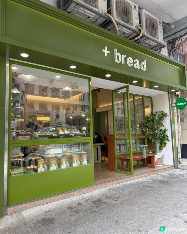 油麻地新店開箱！可愛包包😋！ #油麻地美食