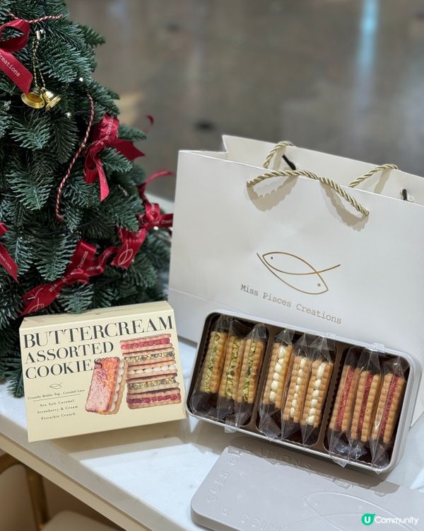 韓國曲奇香港有得賣！😋 法國牛油超香！🍪