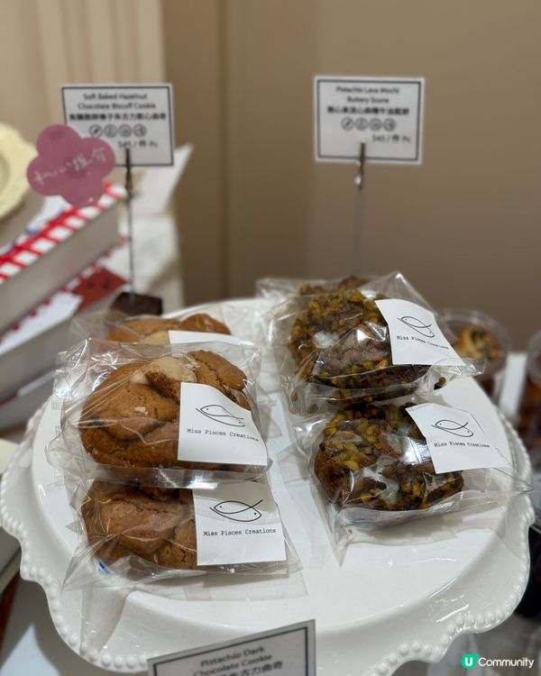 韓國曲奇香港有得賣！😋 法國牛油超香！🍪