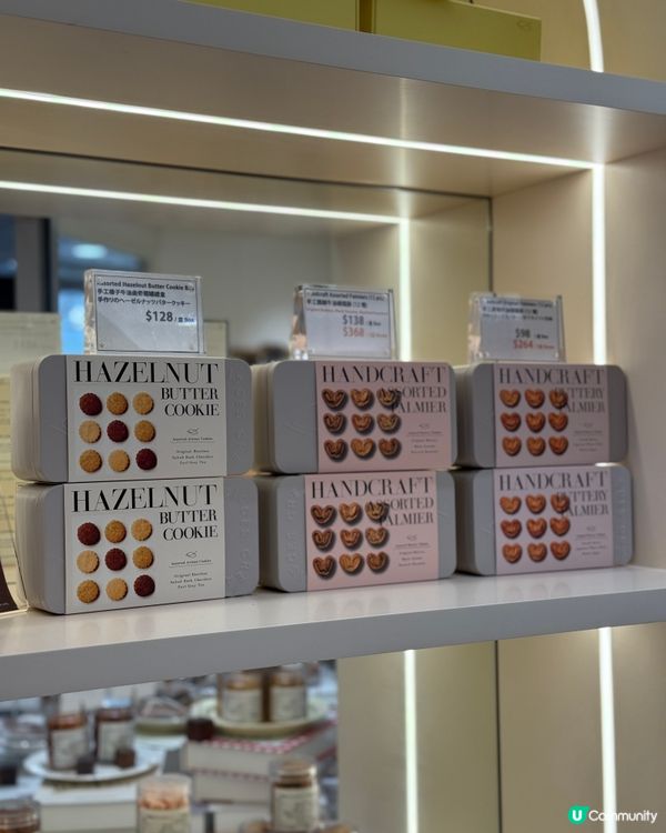 韓國曲奇香港有得賣！😋 法國牛油超香！🍪