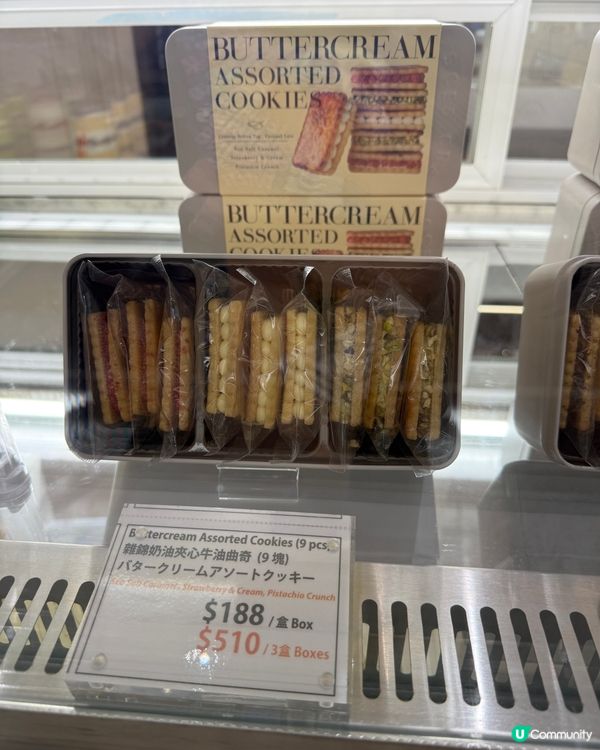 韓國曲奇香港有得賣！😋 法國牛油超香！🍪