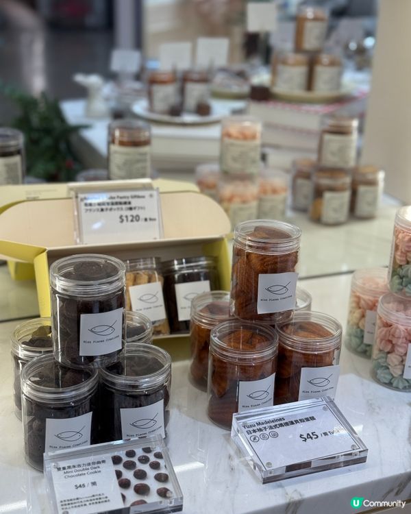 韓國曲奇香港有得賣！😋 法國牛油超香！🍪