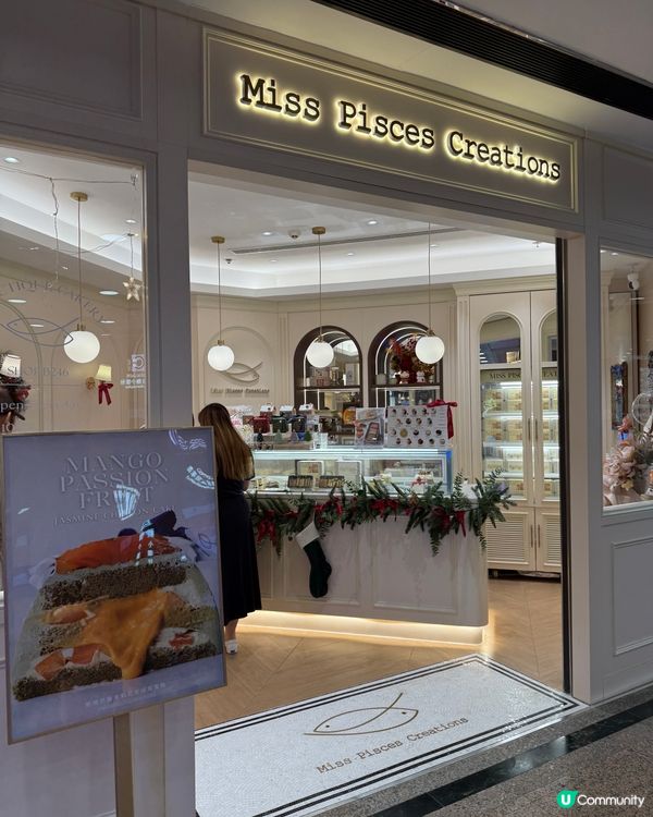 韓國曲奇香港有得賣！😋 法國牛油超香！🍪