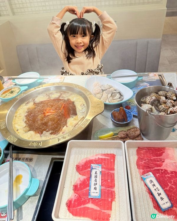 多款海鮮任食火鍋放題