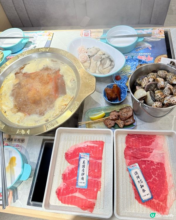 多款海鮮任食火鍋放題