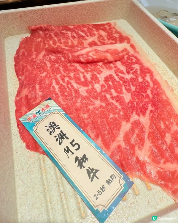 多款海鮮任食火鍋放題