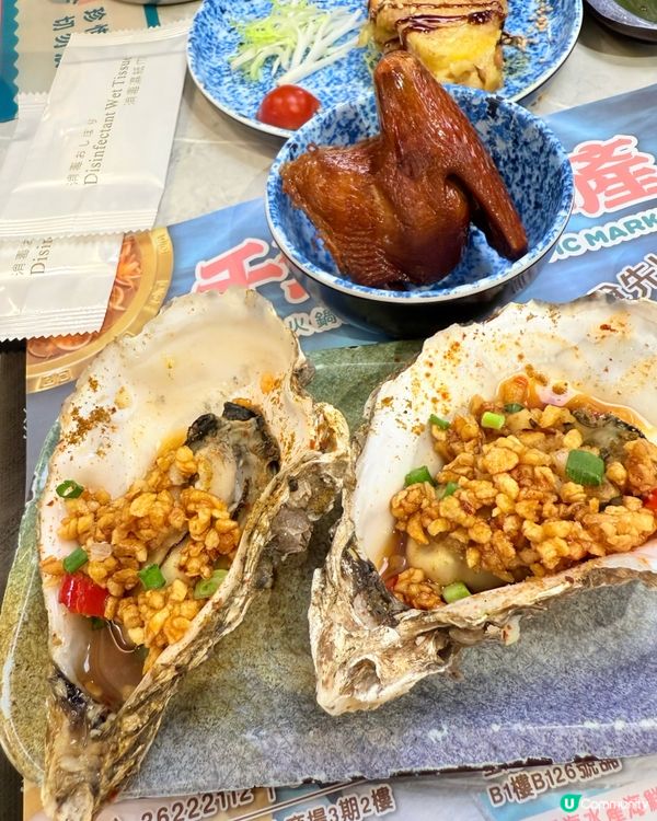 多款海鮮任食火鍋放題